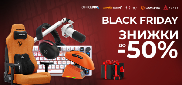 Знижки до -50% на улюблені товари для геймінгу